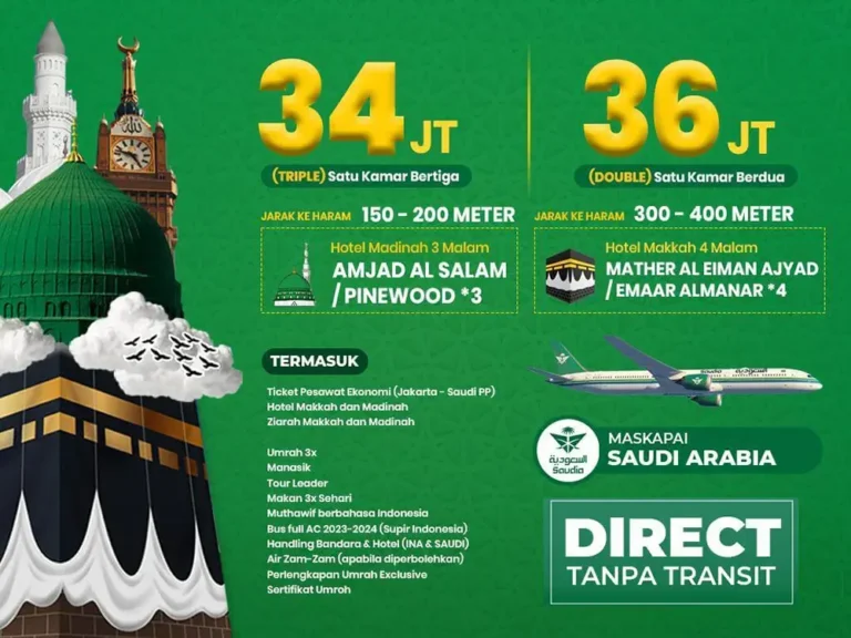 Umroh Awal Ramadhan Darussalam