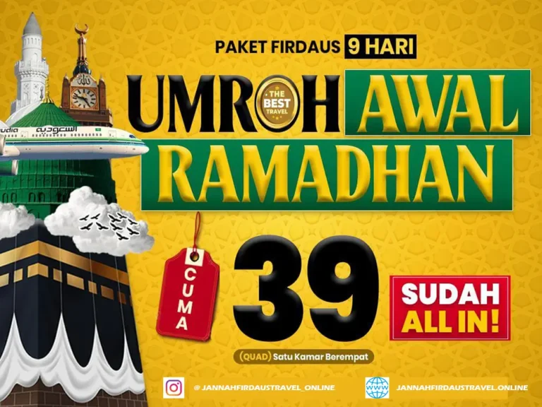 umroh awal ramadhan firdaus